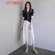 OYZ香港潮牌夏季新款女裝小香風(fēng)套裝白色長(cháng)裙高級感冷淡風(fēng)氣質(zhì)連衣裙 上衣+裙子 M