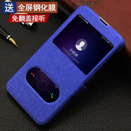 卡克斯 手機套 適用于華為Honor榮耀10青春版Lite手機殼翻蓋式HRY皮套AL00a男女保護套 榮耀10青春版 寶石藍