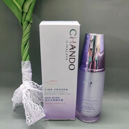 自然堂凝時(shí)鮮顏美白精華素40ml 淡化干紋細(xì)紋美白精華 40ml 凝時(shí)美白精華素