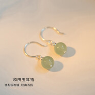 KASIYUS925純銀耳釘耳鉤耳環(huán)耳墜古風(fēng)氣質(zhì)耳飾紅色復(fù)古生日母親節(jié)禮物 綠色款耳環(huán)