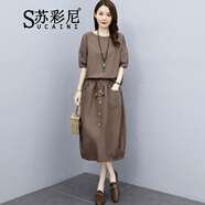 蘇彩尼 棉麻連衣裙女2022夏季新款女裝韓版氣質(zhì)亞麻上衣高腰顯瘦半身裙套裝洋氣減齡時尚兩件裝 咖色 XL