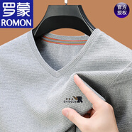 羅蒙（ROMON）春秋季薄款男士長(cháng)袖t恤v領(lǐng)純棉純色內搭上衣雞心領(lǐng)打底衫 5510淺灰 170/L120-135斤