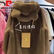 皮爾卡丹（pierre cardin）冬季可愛小熊耳朵皮草羊羔毛外套女連帽軟妹環(huán)保獺兔毛毛絨大衣女 咖色 L -(120-150斤)