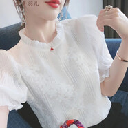 碎花顯瘦雪紡衫短袖女士夏季襯衫女裝2022年新款夏裝拼接燈籠袖白色打底衫高檔蕾絲衫上衣韓版 白色 (短袖) L 100-110斤