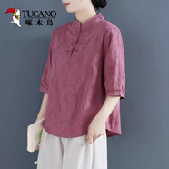 啄木鳥(niǎo)女裝純棉復(fù)古盤扣棉麻中袖中式立領(lǐng)上衣t恤2025夏季新款禪意素裝 磚紅色 XL 建議115-125斤