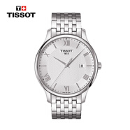 天梭（TISSOT）瑞士手表 俊雅系列石英男士腕表送禮物 T063.610.11.038.00