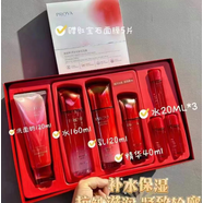 珀萊雅賦能鮮顏套裝專(zhuān)柜正品大紅瓶護膚化妝品女全套補水保濕緊致抗皺 推薦悅己綻放禮盒+旅行套+面膜