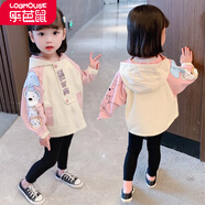 樂芭鼠童裝兒童外套春秋裝新款女寶寶衣服外穿連帽卡通洋氣棉布幼童小孩休閑時尚夾克女童上衣 粉紅色 130碼建議6-7歲 (身高120-130cm )