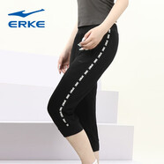鴻星爾克（ERKE）女褲運動(dòng)七分褲夏季新款針織薄款透氣時(shí)尚百搭女士黑色休閑褲子女 正黑8268 M/160