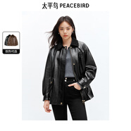 太平鳥女裝短外套油蠟紋PU皮衣夾克外套女冬裝時(shí)尚皮衣女 黑色 XS