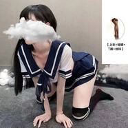 戀吻情趣內(nèi)衣純欲jk學生制服水手服百褶裙兩件套極度誘惑角色扮演 深藍色+黑絲襪 均碼（80-140斤）