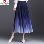 皮爾卡丹漸變色網(wǎng)紗百褶半身裙女中長(cháng)款裙子高腰百搭顯瘦中長(cháng)裙 寶藍色