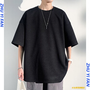 主意范（ZHUYIFAN）胖子大碼320g重磅華夫格短袖T恤男大碼夏季微胖男生寬松純色半袖 黑色 L 110-130斤