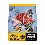 M-PETS愛倍狗糧貓糧優(yōu)生胃食力胃系列牛肉雞肉無谷營養(yǎng)高蛋白寵物主糧 食力胃2.0-全期貓牛肉雞肉1.5kg