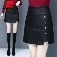 皮爾卡丹（pierre cardin）皮裙女2025新款高腰秋冬半身裙a字裙顯瘦PU皮短裙包臀大尺碼一步 黑色 2XL 【125-135斤】
