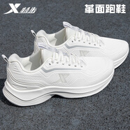 特步男鞋運動(dòng)鞋秋季舒適緩震跑步鞋輕便跑鞋皮面戶(hù)外運動(dòng)休閑鞋子男 帆白 44