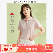 佐丹奴短袖Polo衫女夏季彩虹紐扣彈力棉修身翻領(lǐng)上衣05314399