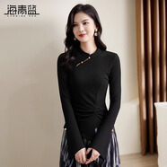 海青藍（CYANINE SEA）時尚新中式國風長袖T恤女2024秋冬新款修身顯瘦內(nèi)搭打底衫上衣 黑色 2XL