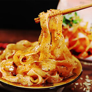 令氏家外家搟面皮陜西涼皮寶雞岐山早餐方便面拌面袋裝特產(chǎn)食品 搟面皮315gX3袋