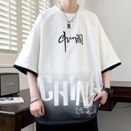 芊旻國潮短袖t恤男夏季新款圓領上衣服寬松時尚休閑五分袖青少年T恤 7711白色 M (約80-95斤可穿)