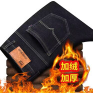 爵少（JUESHAO）秋冬加肥加大碼厚款牛仔褲男士加絨加厚寬松肥佬胖子男裝彈力長(cháng)褲 009   黑色 加絨 32