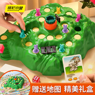 維尼小象兒童兔子陷阱玩具龜兔賽跑親子互動(dòng)兔子棋跳棋男孩女孩生日禮物