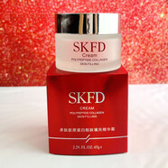 嬌貝詩多肽膠原蛋白靚膚五件套 霜