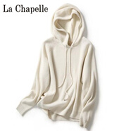 拉夏貝爾（La Chapelle）2023秋冬羊 絨衫寬松帶帽羊 毛衫女連帽加厚毛衣短衛衣大碼帽衫 純100自動(dòng)發(fā)熱米白色 純100自動(dòng)發(fā)熱2XL