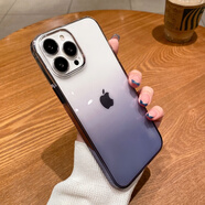 華為（HUAWEI）適用于蘋(píng)果13ProMax手機殼透明漸變蘋(píng)果13/12Pro夏日MAX防摔硬殼 透明漸變-【黑色】 iPhone 13 Pro