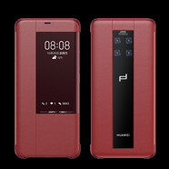 HUAWEI華為Mate20 RS保時捷手機(jī)殼甲度mate20rs限量版設(shè)計智能視窗翻蓋保護(hù)套真皮套 Mate20 RS保時捷：鏤空紅