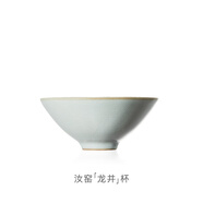 雅瓷汝窯龍井杯主人杯陶瓷綠茶杯斗笠杯家用功夫單杯天青色開(kāi)片禮盒裝 汝窯龍井杯（一只）100ml1只