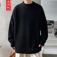 【胖子超大碼240斤男裝】純色針織衫線(xiàn)毛衣男加肥加大碼寬松潮流胖子春秋季裝百搭圓領(lǐng)打底 黑色 L