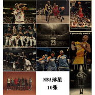 綠秀nba海報籃球明星海報詹姆斯庫里球星宿舍臥室裝飾墻貼畫 熱mai10款-單張約51x35cm