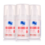 雪完美（PXE） 雪完美馬油彈嫩潤膚乳維生素E乳凡士林潤膚露SOD蜜煙酰胺身體乳 維生素E乳100ml X 3支裝