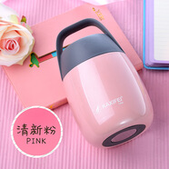 何佳功創(chuàng  )意黑科技不插電的小燉鍋 黑科技燜燒杯不插電的5分鐘燜粥 A30-【450】清新粉
