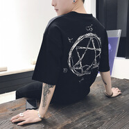 嘉曄（JIAYE）夏季五分袖T恤男韓版潮流男士短袖ins半袖上衣服帥氣中袖汗衫 黑色 2XL