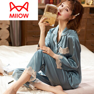 貓人（MiiOW）睡衣女士春季春夏季真絲綢長袖家居服絲綢薄款春秋款大碼套裝舒適 H-279紐扣蕾絲松石綠 M 女