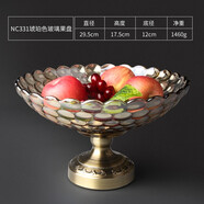 弗萊文茨（Flavinmci） 歐式精致水晶玻璃果盤(pán)家用客廳店用零食盤(pán)干果盤(pán)北歐風(fēng)格糖果盤(pán) 氣泡高腳果斗（琥珀色）