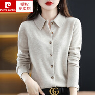 皮爾卡丹（pierre cardin）100%純羊毛襯衫女Polo領(lǐng)開(kāi)衫羊毛針織衫外搭上衣氣質(zhì)襯衣毛衣外套 奶駝色 2XL 收藏加購有禮