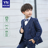 衣諾坊兒童西裝套裝花童西服男童主持人演出服禮服西裝組合 藏格3：西服 西褲 領(lǐng)結(jié) 160 （建議體重：81-95斤）