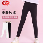 浪莎（LangSha）兒童褲子女童春夏打底褲莫代爾薄款運(yùn)動(dòng)褲寶寶休閑九分褲 黑色120