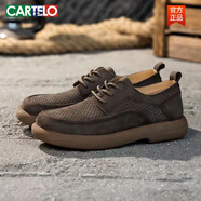 卡帝樂鱷魚（CARTELO）鏤空皮鞋男士洞洞鞋夏季新款男鞋真皮透氣潮流百搭厚底復(fù)古休閑鞋 9096鏤空款棕色 42