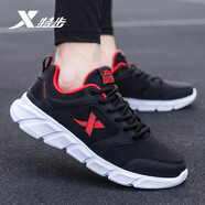 特步跑鞋男鞋多色網(wǎng)面透氣紅色休閑鞋旅游跑鞋男款輕便健身網(wǎng)面運動(dòng)鞋 黑紅 40