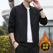 Cindy Kavi 夾克男士外套春秋季加絨加厚休閑大碼男裝棒球服免燙外衣服褂子 黑紅加絨-808 M