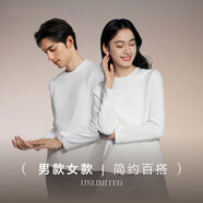 簡(jiǎn)丹白小 T官旗方艦白色小丅熱力加絨男士秋冬上衣拼接長(cháng)袖T舒適休閑打底衫t 【男女款兩件裝】白色+白色 S 建議75-100斤