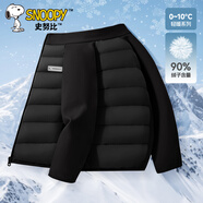SNOOPY女童羽絨內膽秋冬2024新款中大童校服內搭神器兒童冬裝羽絨服 【輕薄內膽】H方形魔術貼努比K黑 150