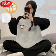 浪莎（LangSha）睡衣女春秋款長(cháng)袖帶胸墊2025年夏季新款大碼套裝可外穿家居服 帶胸墊：黑灰米奇 只發(fā)一套】 3XL 建議145-160斤】