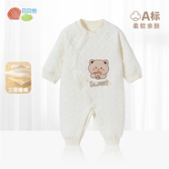 貝貝怡寶寶連體衣秋冬保暖爬服夾棉和尚服純棉貼身睡衣童裝 米色 66cm （建議3-6月）