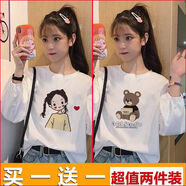 愷吉銳少女孩韓范秋裝長袖燈籠袖體恤初中高中學(xué)生上衣服女裝秋衣打底衫 燈籠袖-愛心女孩+熊 S