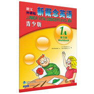 新概念英語青少版1A 練習(xí)冊